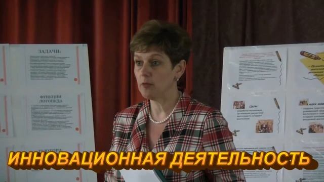 ФИЛЬМ К КОНФЕРЕНЦИИ 2013 смотреть онлайн