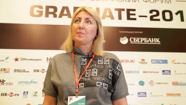 Отзыв участницы форума 2018 года Елены Левиной, "Восточная техника" смотреть онлайн