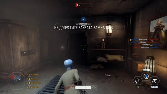 Star Wars Battlefront II Нерф офицера, но все нормально. смотреть онлайн