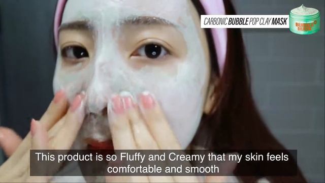 How To Gently Exfoliate Skin ✨ Removing Impurities & Tightening Loosened Pores смотреть онлайн