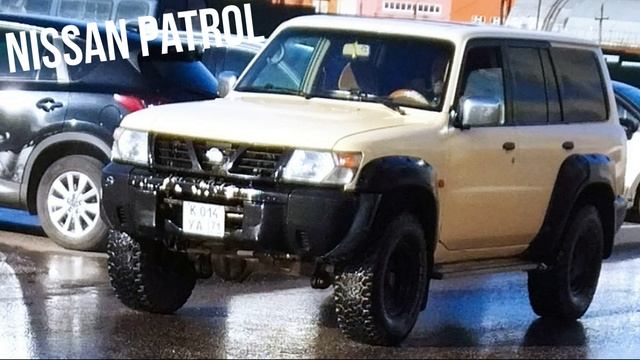 Nissan Patrol внедорожник смотреть онлайн