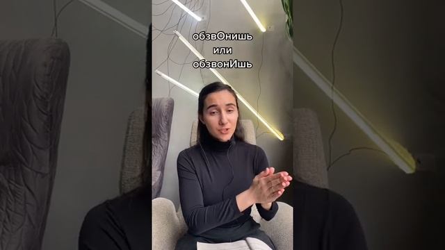 Файл с этими правилами в телеграме - забирай через шапку | Русский язык ЕГЭ ОГЭ 2025 | Global_EE смотреть онлайн