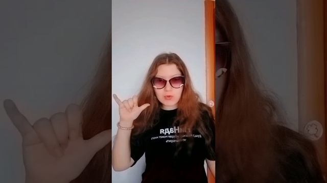 VID_20241124_153008_297.mp4