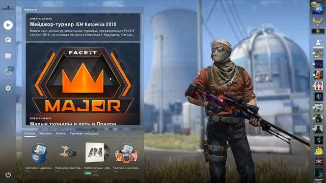 КАК УБРАТЬ PANORAMA UI в CS:GO???!!! смотреть онлайн