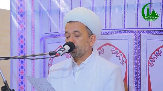 Таҳажжуд намози қандай ўқилади? | Азизхўжа домла Иноятов • Tahajjud namozi qanday o'qiladi? смотреть онлайн