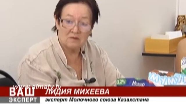 молоко смотреть онлайн