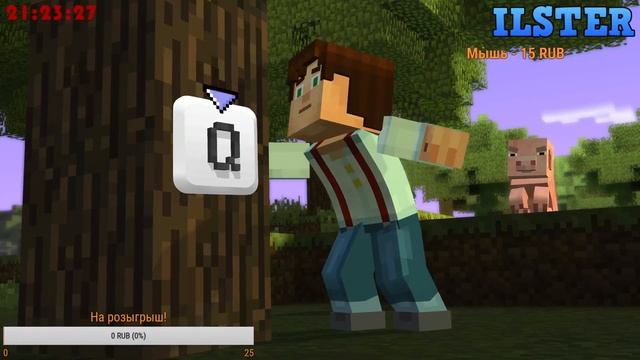 Прохождение Minecraft SM Episode-1 #1 (Вперед за Рубеном!) смотреть онлайн