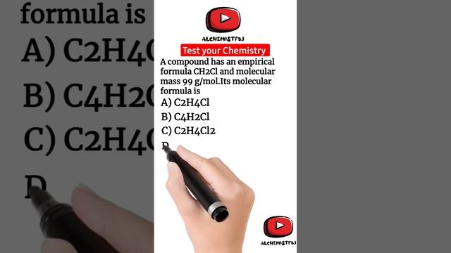 Test your Chemistry #fsc #chemistry #pastpapers смотреть онлайн