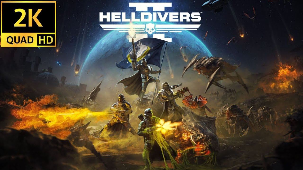 HELLDIVERS 2 | СЛОЖНОСТЬ ЭКСТРИМ