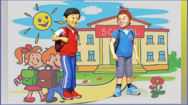 Page 4 | Friends | Super Minds | Year One