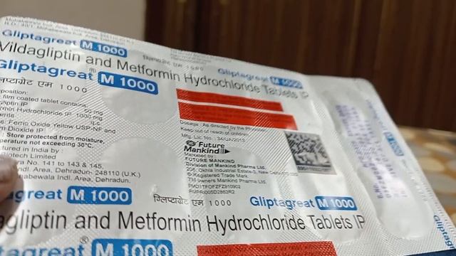 Gliptagreat M 1000 Tablet uses,Benefits of Gliptagreat M Tablet смотреть онлайн