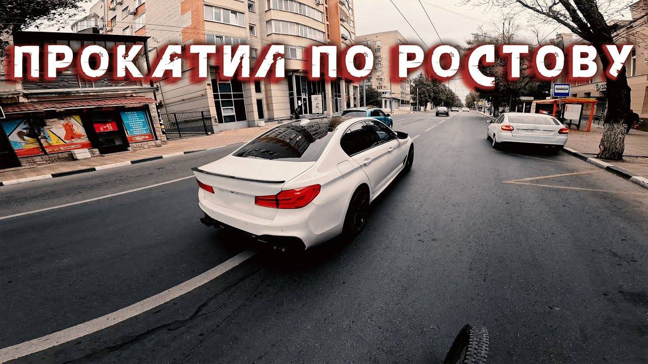 ГОНКА В СУВОРОВСКОМ // ЛЕСТНИЦЫ РОСТОВА смотреть онлайн