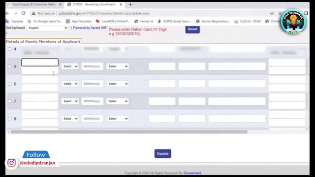 How to Add Ration Card new Member Online 2024//Ration Add new Member//Add new Member in Ration Card смотреть онлайн