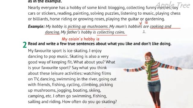 NEW Карпюк 6 НУШ Unit 3 What about your free time? Grammar Search c. 52 Student's Book✅ Відеоурок смотреть онлайн