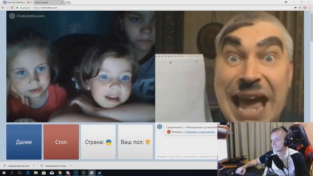 ГЕНА ГОРИН В ЧАТРУЛЕТКЕ РЕАКЦИЯ ЛЮДЕЙ смотреть онлайн