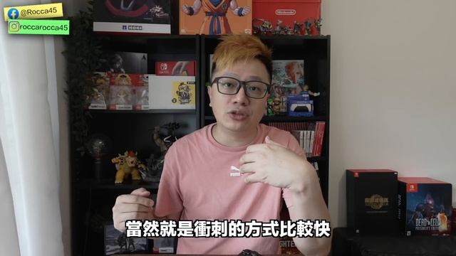用最簡單的方式選擇ROG Ally或Steam Deck電競掌機！ | 羅卡Rocca смотреть онлайн