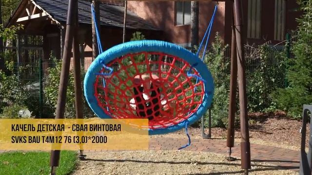 Фундамент для коттеджного поселка Образцово | Винтовые сваи