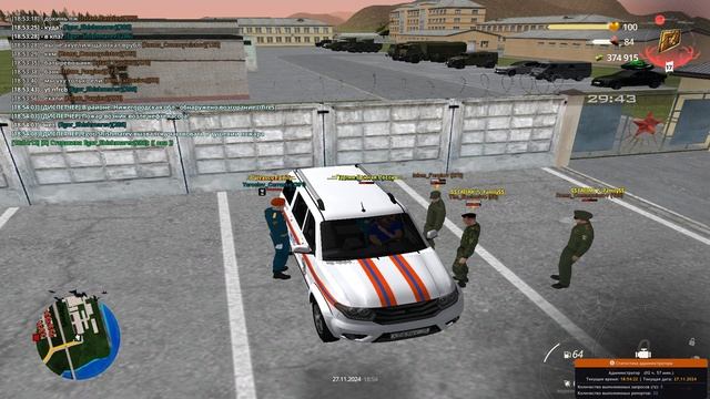 Grand Theft Auto San Andreas 2024.11.27 - 18.56.52.04.DVR смотреть онлайн
