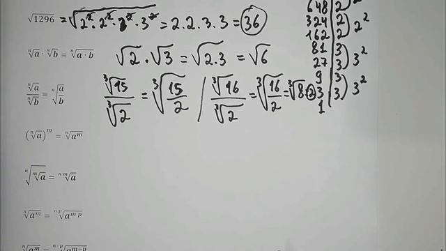 Matemática Módulo I - Capítulo 01 - Potenciação e Radiciação de Números Reais - Teoria смотреть онлайн