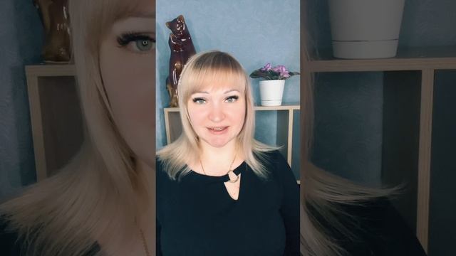 Число 1 - путь к лидерству и успеху