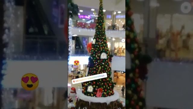 Красная площадь Краснодар смотреть онлайн