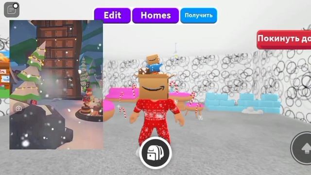 Теории про Новогодний АдоптМи.Арктик Експресс!?Новая Локация.Босс и Печенька Бет Дракон!? смотреть онлайн