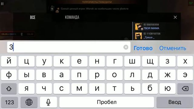 1 часть соц. Эксперимент выгонят меня из-за того что я токсикоз смотреть онлайн