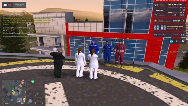 Grand Theft Auto San Andreas 2024.11.27 - 17.01.21.03.DVR смотреть онлайн