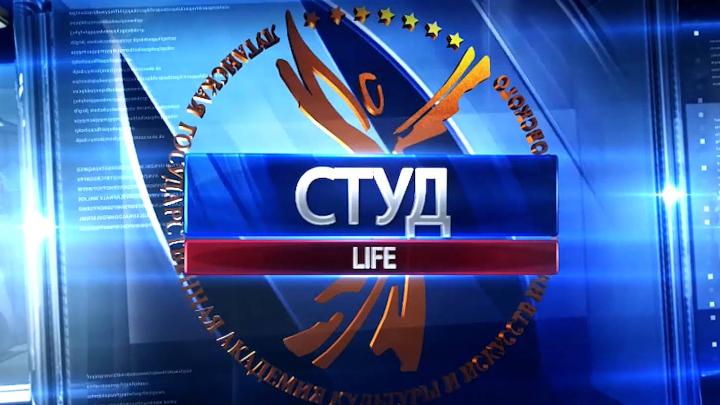 Мастер-классы для учащихся школ №№32 и 54 г. Луганска в колледже Академии Матусовского 26.11.2024