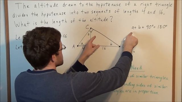 Proportions in the Right Triangle - Geometry смотреть онлайн