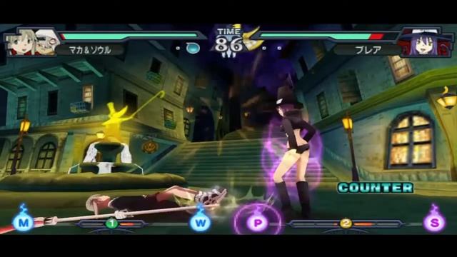 Soul Eater : Battle Resonance (PS2) on PS4 5.05 HEN смотреть онлайн
