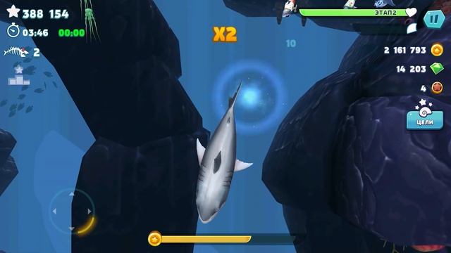 Акула Мегалодон vs Акул #18 Hungry Shark Evolution с Кидом на Крутилкины смотреть онлайн