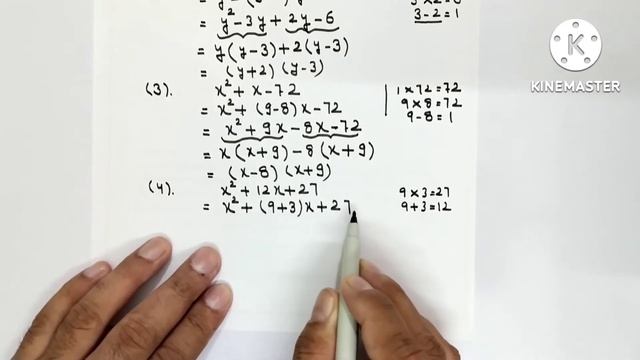 CH-7 Algebraic Identities/Worksheet:-7/Q1 to Q10/Class-8/D.A.V. смотреть онлайн