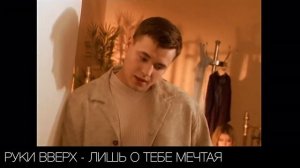 УГАДАЙ ПЕСНЮ ЗА 10 СЕКУНД | РУССКИЕ ХИТЫ 90x  2000x | #1
