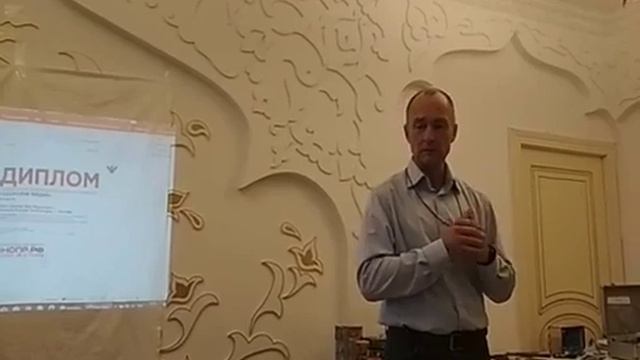 Технологии продления жизни #webwellness К. Лавренов смотреть онлайн