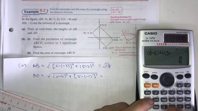 MIA (3rd ed.) 3B Ex8.2 Find the perimeter and the area of a rectangle using the distance formula смотреть онлайн