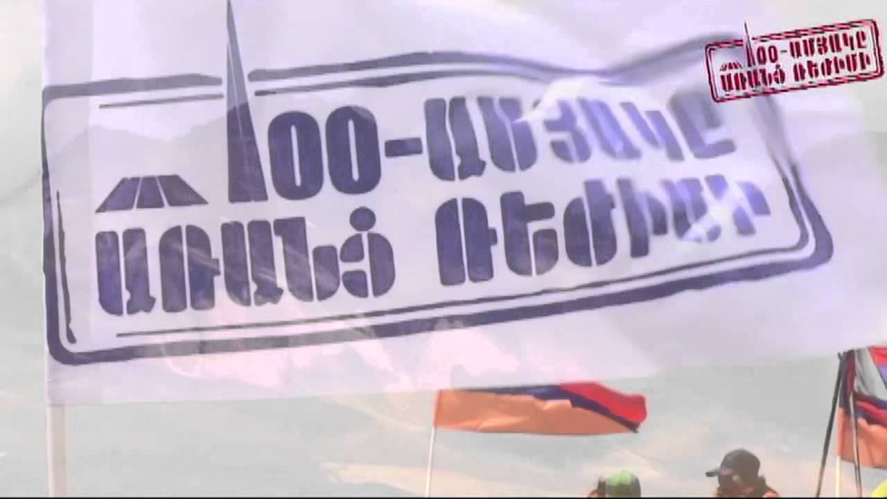 November 5, 2014 - ARLA TV Broadcast # 45 смотреть онлайн