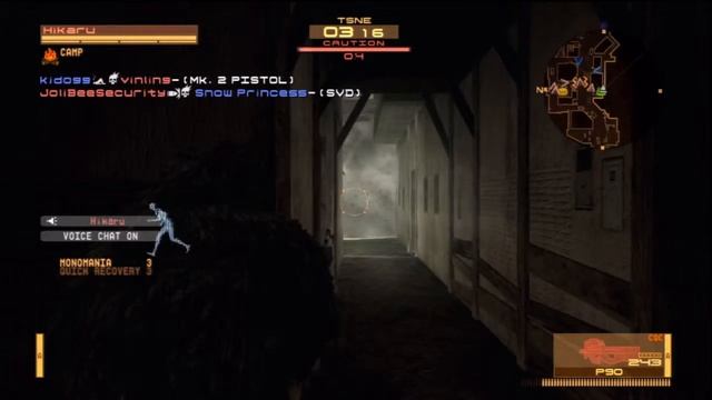 Metal Gear Online Midtown Maelstrom MM (24) смотреть онлайн