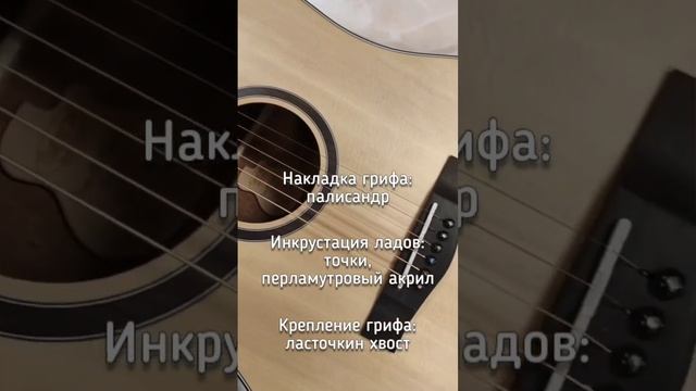 SQOE SQ-41B - электроакустика с комплектом аксессуаров до 20 тыс. 😋 смотреть онлайн