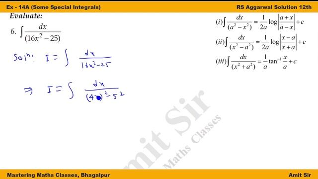 Integration | M O I | Some Special Integrals | R S Aggarwal Math Solution Class 12 | Ex-14A (1 - 10 смотреть онлайн