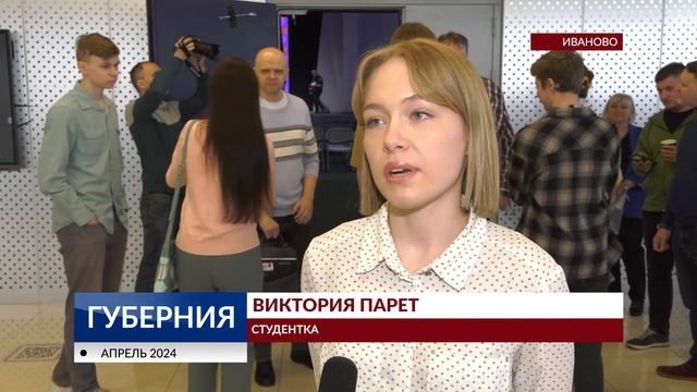О настоящем и прошлом программирования смотреть онлайн