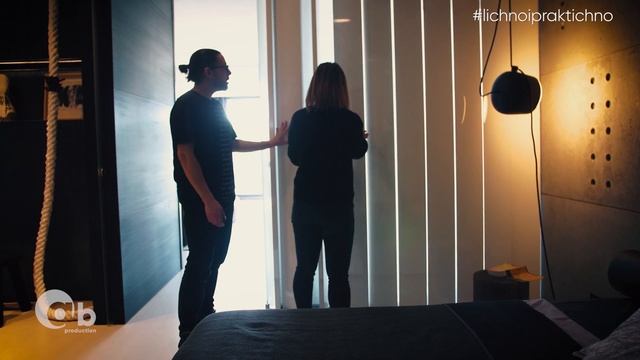 Лично и Практично | еп.9 смотреть онлайн