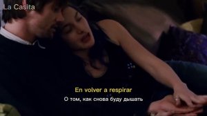 Bebe - Siempre me quedará (субтитры + перевод)