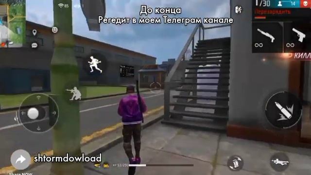 🔥Новый 💣Бомбовый Регедит для Free Fire смотреть онлайн