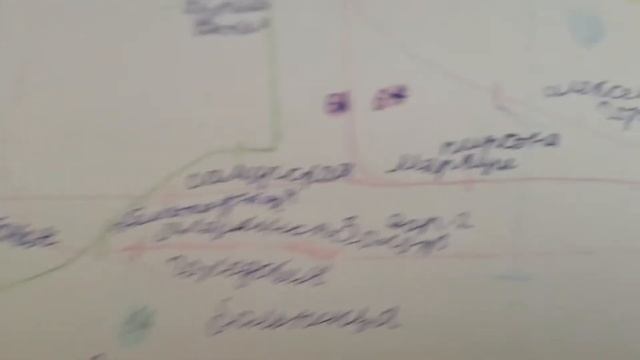 Мой метрополитен смотреть онлайн