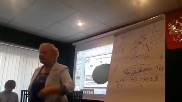 Как Выгодно стартовать BEPIC!! смотреть онлайн