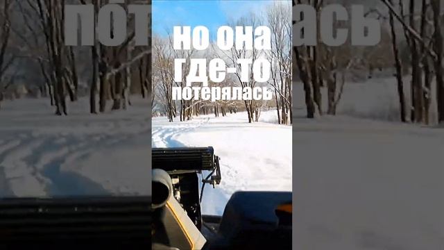 Врываемся в весну 2023 #atv #квадроциклы #offroad смотреть онлайн