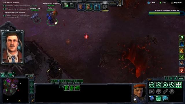 StarCraft II: Mutation #276 - Wheel of Stupidity (Tachus + Kerrigan). смотреть онлайн