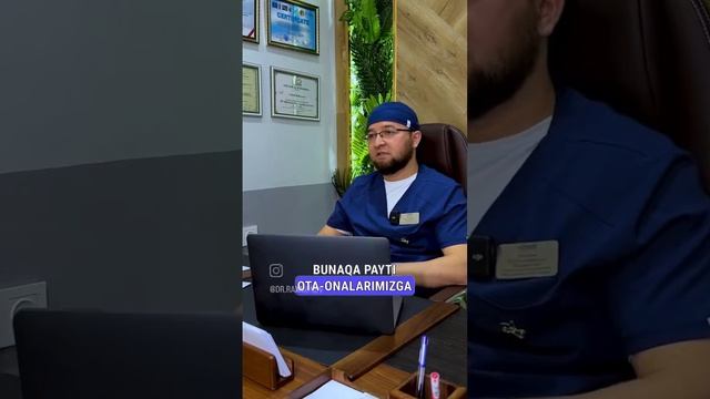 Adenoid bezi nima? / Что такое аденоиды? - lor24.uz смотреть онлайн