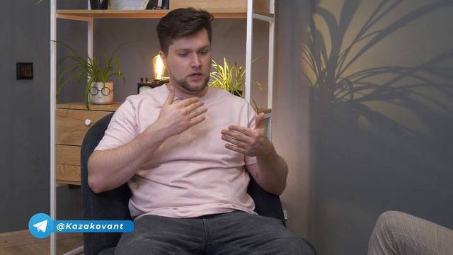 Как договориться, чтобы вас не кинули? Стратегическая сессия смотреть онлайн